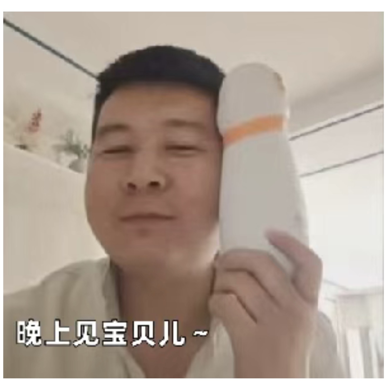 搞怪照片 1
